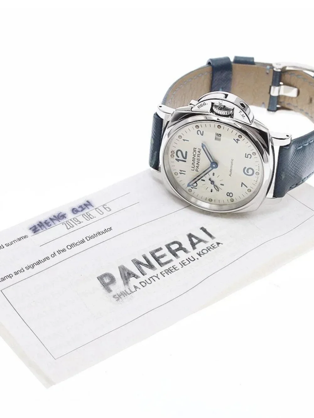 PANERAI Luminor Due 3 Days Achaio PAM00906 Silver Dial Automatic Men's _956103